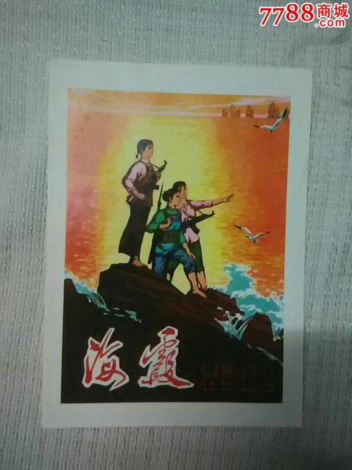 唐山学院毕业证校长名字